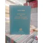 Ossorio / Diccionario De Ciencias Jurídicas, Políticas (enc)