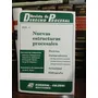 Rddp - Nuevas Estructuras Procesales 2019-1