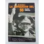Mi Padre Y La Revolución Del 55 - Marta Lonardi