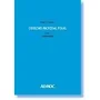 Julio Maier / Derecho Procesal Penal, 3 Tomos (enc) Nuevos!